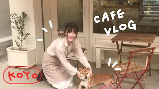 [cafe vlog] 한달차.. 1인디저트카페 초보사장의 브이로그, 일상이 카페다. 커피와 빵 그리고 탁구