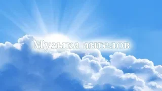 Музыка ангелов, отчетный концерт 18.05.2018