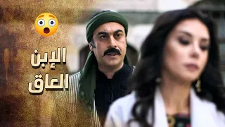 الزعيم بيطرد ابنه من البيت وبيتبرأ منه لأنه عم يوقف مع الفرنساوي قدام ابن بلده 😱 ـ خاتون