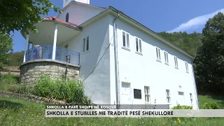 PasDite: Në çfarë gjendje është tash objekti i shkollës së parë shqipe