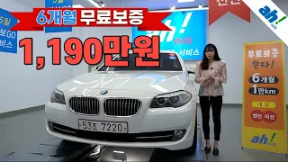 [아차] 수입중고차판매 🙆‍♂️베터리 엔진오일 교환! BMW 528i F10 feat. (53조7220)