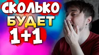 КАЗАХИ веселые Ребята? Латыши кстати Тоже -  qadRaT Apex Legends СТРИМ