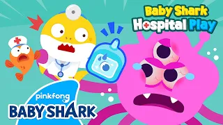 😵Prickle! My Eyes Sting | Baby Shark's Hospital Play | Baby Shark Official