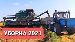 Уборка озимого  ячменя 2021 .25.06