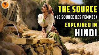 The Source (2011) Movie Explained in Hindi | 9D Production