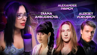 DIANA ANKUDINOVA, Alexander Ivanov & Aleksey Vorobyov - Qué estás pensando?  | REACCION & ANALISIS