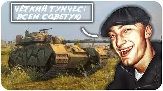 Centurion 7/1 Реализуем HASH-фугасы