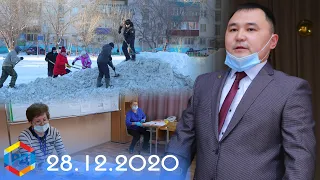 ТРК "Рудный дауысы" от 28/12/2020