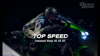 TOP SPEED Kawasaki H2 SX SE