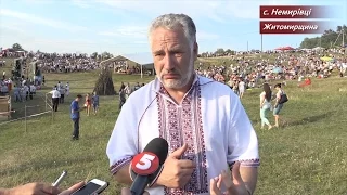 «Купальські роси» у Немирівцях. Донеччани на Житомирщині– Новини до ТеБе