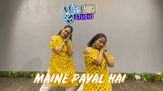 Maine Payal Hai Chankai | Falguni Pathak | Ft.: Remya & Susmitha