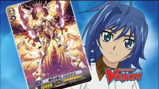 【ORIGINAL】CARDFIGHT!! Vanguard - RIDE 42 -Psyqualia