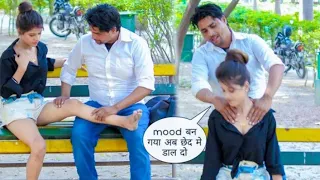 Massage Prank Gone Extremely Wrong || Prank Gone Wrong Prank