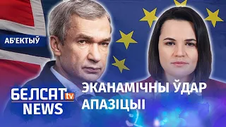 Латушка папрасіў Еўропу ударыць па беларускіх прадпрыемствах | Латушко ударил по Лукашенко