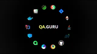 QA.GURU 11-ый поток. Дополнительное занятие. Дмитрий Тучс. «Основы Java. Продолжение»