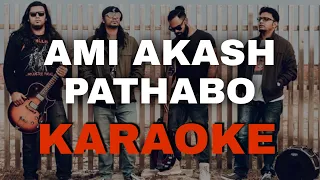 Ami Akash Pathabo | KARAOKE | Avoidrafa (Original Instrumental)
