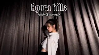 เรียนเต้น Doja Cat - Agora Hills Choreography BY ONAIR ACADEMY