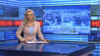 Новости Новосибирска на канале "НСК 49" // Эфир 10.11.22