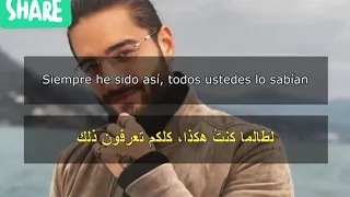 Maluma  mala mía  أغنية إسبانيا مترجم عربية