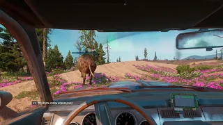 Far Cry New Dawn гайд как быстро добывать микросхемы