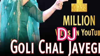 GOLI CHAL JAVEGI!! HARYANA DHOLAKIA ULTRA MIX!! BATRIGACHH REMIX KING!! DJ SAHIN RAHAMAN!!