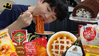 편의점먹방은 즐거워 Convenience store mukbang is happy..ENG Cinema Mukbang DoNam 시네마먹방