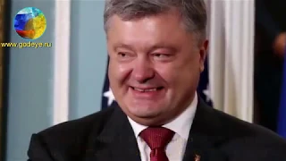 История Порошенко