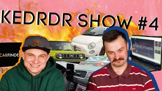 Kedrdr Show #4 | КУБ КУПИВ JIMNY, МАКС КУПУЄ ABARTH, STAGE на Jetta, GLI vs GTI, Carfinder