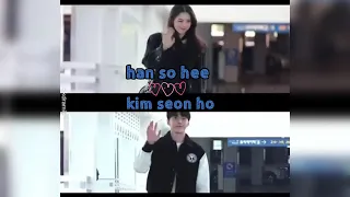 Han So Hee X Kim Seon Ho #kimseonho #hansohee #hansoheekimseonho
