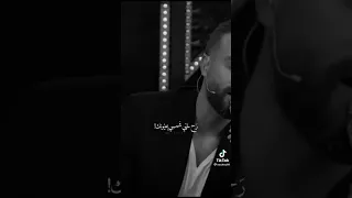 سعد رمضان - خلص الوقت