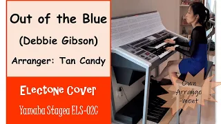 (Yamaha Electone Stagea ELS-02C) Out of the Blue – Debbie Gibson