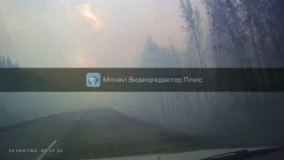 Пожар в Борском Районе Самарской Области 22.08.2021