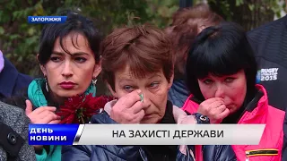 День. Новини TV5. Випуск 17-00 за 13.10.2017