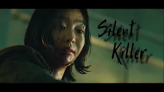 Manyeo | Silent killer