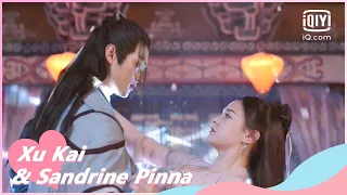 💒Exclusive Return The Kiss |Once Upon a Time in Lingjian Mountain | iQiyi Romance