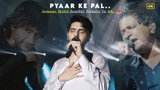 Armaan Malik Tribute To KK 💔 | Pyaar Ke Pal