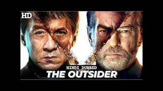 THE OUTSIDER Jackie Chan Hindi Dubbed Full Action Movie   Hollywood Movies In Hindi   Pierce Brosnan