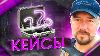 #ФилипповONLINE 183. Вопросы И Кейсы / Сергей Филиппов