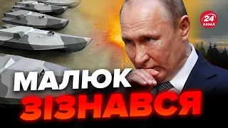 ⚡Де збирають дрони для УДАРІВ по КРИМСЬКОМУ мосту? / В СБУ зробили заяву!