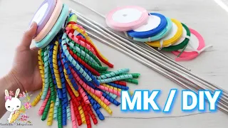 Как сделать спиральки из ленты / канзаши/Легко и просто / DIY How to make ribbon spirals