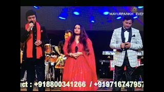 Dil ne phir yaad kiya l Mukhtar Shah, Priyanka Mitra & Juga Kishor l Mayurpankh Events