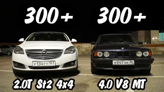 ПОПЫТКА ОБОГНАТЬ БМВ!!! BMW E34 540i vs OPEL INSIGNIA 2.0T St 2 vs OCTAVIA A5 1.8T Stage 3 ГОНКА.