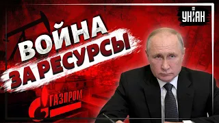 Газпром пошел на самоубийство - Михаил Крутихин