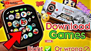 T800 ultra smart watchgame download | T800 ultrasmart watch me game kaisedownload karen |T800