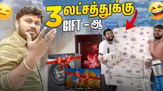 இப்படி ஒரு புள்ளை நமக்கு தேவையா😂💥 | Vj Siddhu Vlogs