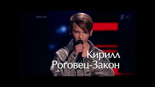 (adele) HELLO THE VOICE KIDS RUSSIA 2018 #THEVOICE