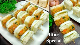 Iftar Special Recipes | New Chicken Egg Stick | Ramzan Special Recipes | Ramzan Recipe | New Recipe