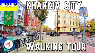 KHARKOV, UKRAINE - Walking tour of Kharkiv Downtown - Pushkinska street