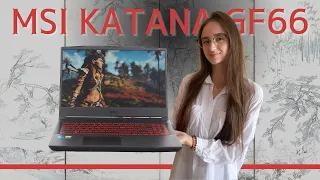 🔬 [REVIEW] MSI Katana GF66 (12Ux) - Be careful!