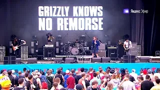 Grizzly Knows No Remorse (GKNR) - 2019.07.20